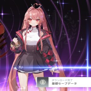 カオスゼロナイトメア メイリン