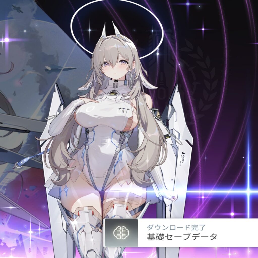 カオスゼロナイトメア セレニエル