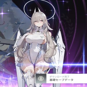 カオスゼロナイトメア セレニエル