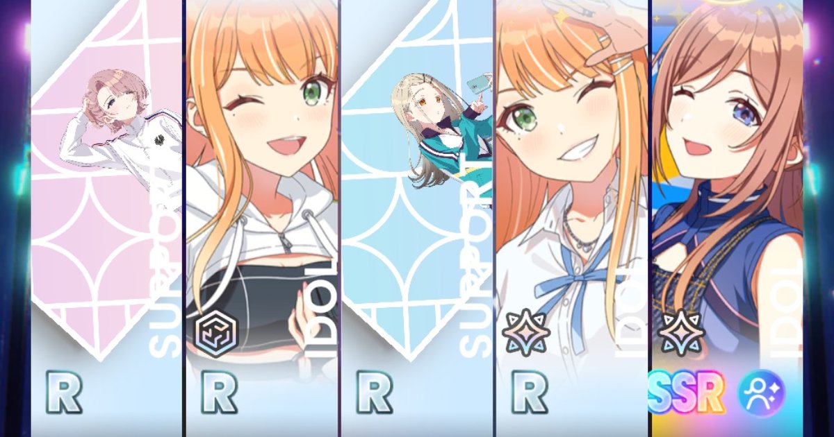 学園アイドルマスターの10連ガシャ結果画面。右端にSSRのプロデュースアイドル