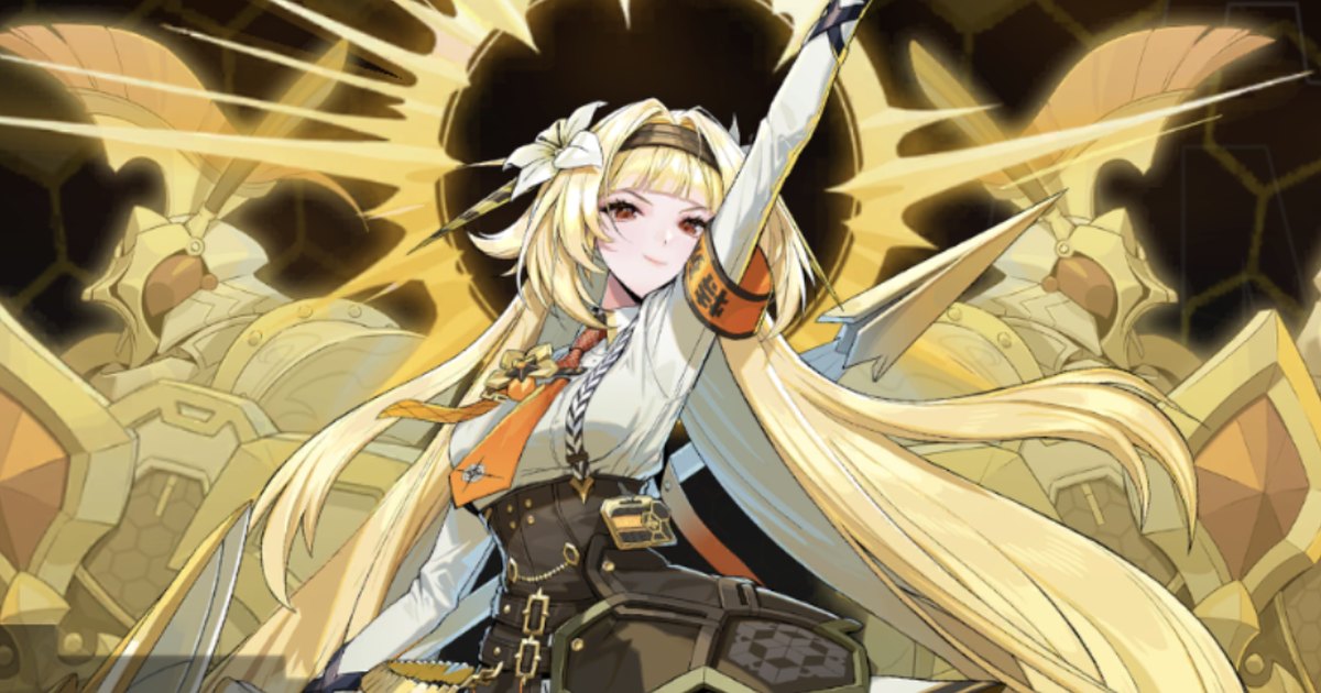イザリア（Etheria: Restart）のSSR「月夜見」の全画面表示