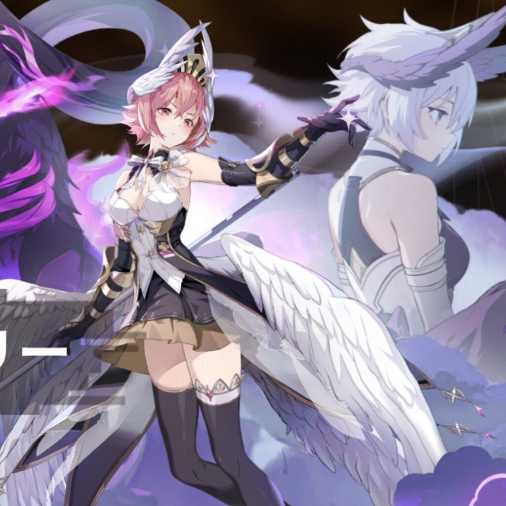 イザリア レイメリー