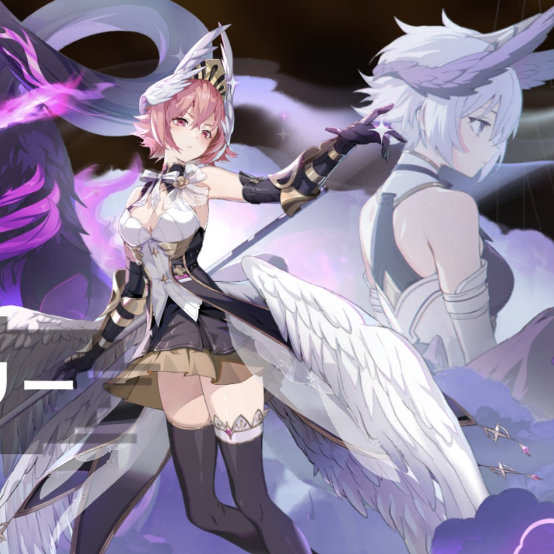 イザリア レイメリー