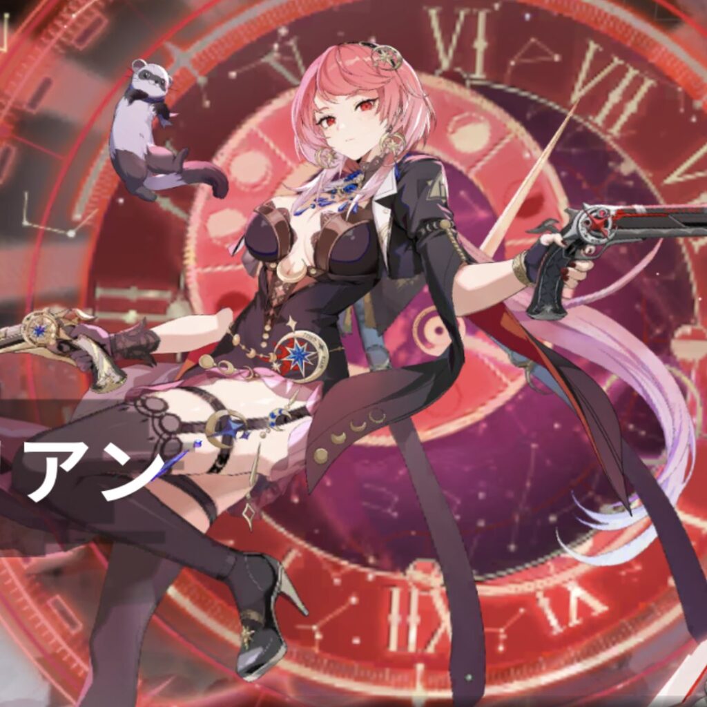 SSR フェモリアン