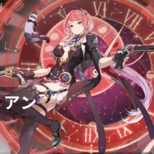 SSR フェモリアン