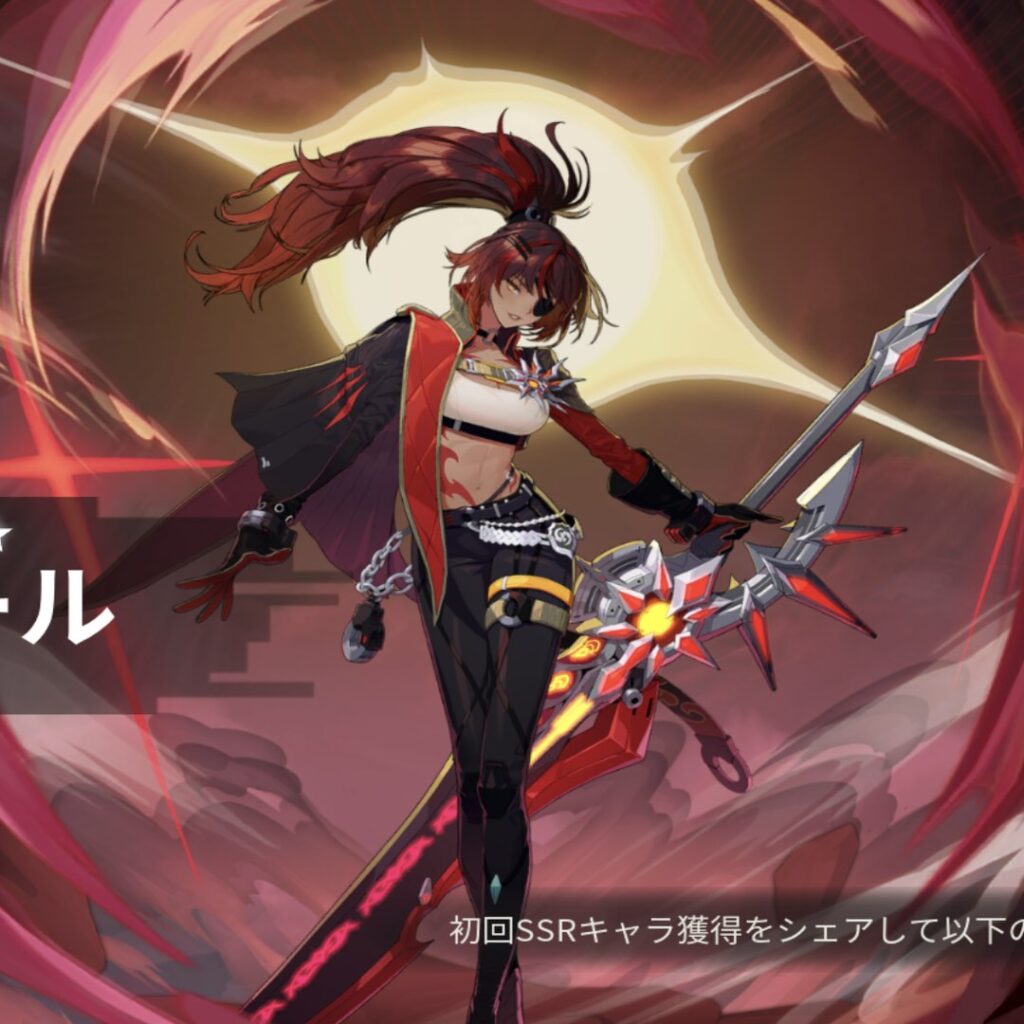 イザリア 新規SSR オサール