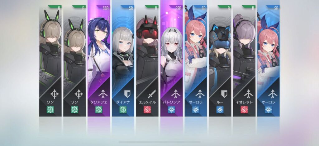 スターシード：アスニアトリガーの10連募集結果画面（プロキシアン募集 10連⑧ SSR2体「タリアフェ」「パトリシア」）