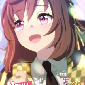ウマ娘 ブエナビスタ