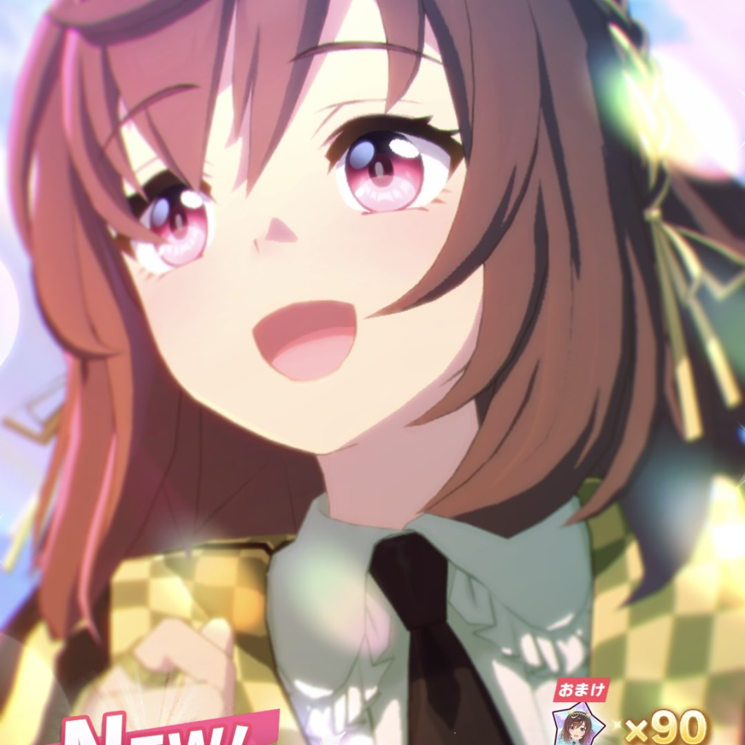 ウマ娘 ブエナビスタ