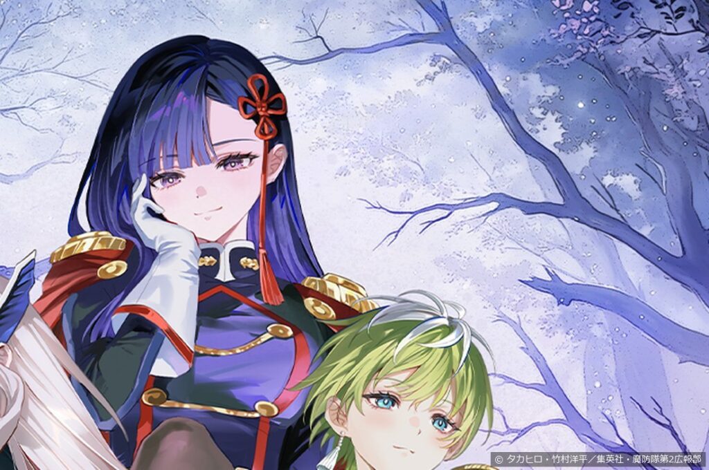 『魔都精兵のスレイブ２』コラボの山城恋と出雲天花（公式のお知らせのバナーより）
